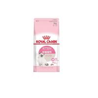 测试水印 小型幼犬1.5KG